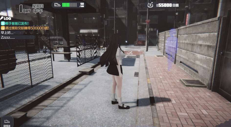 【PC电脑】离家出走少女模拟器 Runaway Girl Simulator V1.1.5【SLG/互动/触摸】官中
