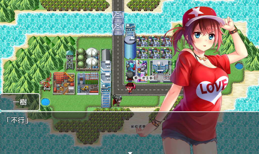 【PC电脑+安卓】NTR赌徒游戏:以女友做赌注【RPG/动态/沙盒】汉化版
