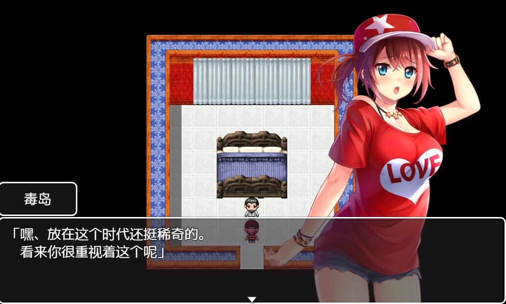 【PC电脑+安卓】NTR赌徒游戏:以女友做赌注【RPG/动态/沙盒】汉化版