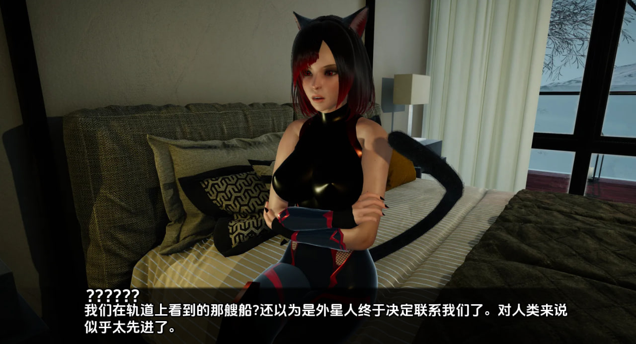 【PC电脑+安卓】最后人类Last Human V0.8【SLG/动态/3D】汉化版