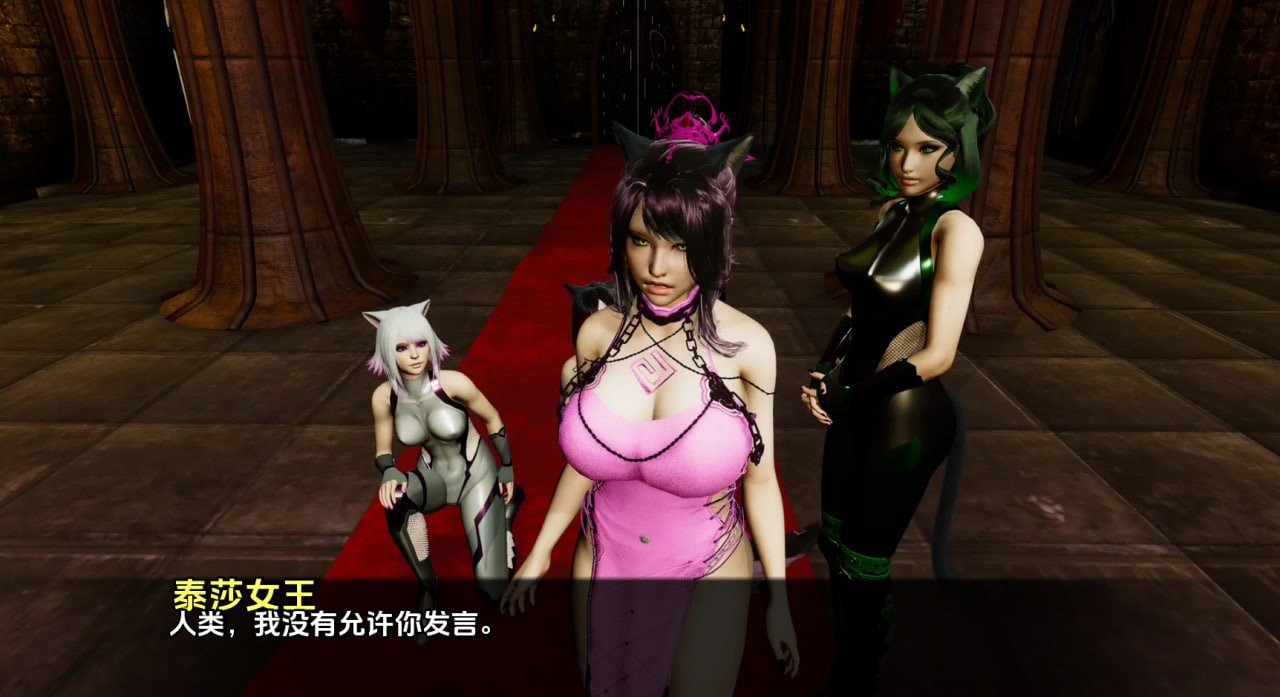 【PC电脑+安卓】最后人类Last Human V0.8【SLG/动态/3D】汉化版