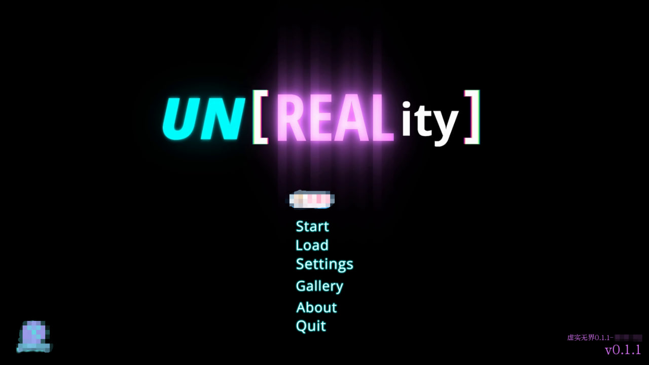 【PC电脑+安卓】虚实无界UNREALity v0.1.1【SLG/亚洲风/动态】汉化版