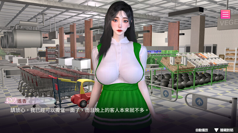 【PC电脑】隔壁的女主播Build.15900962 Demo Steam【SLG/互动/动态】官中