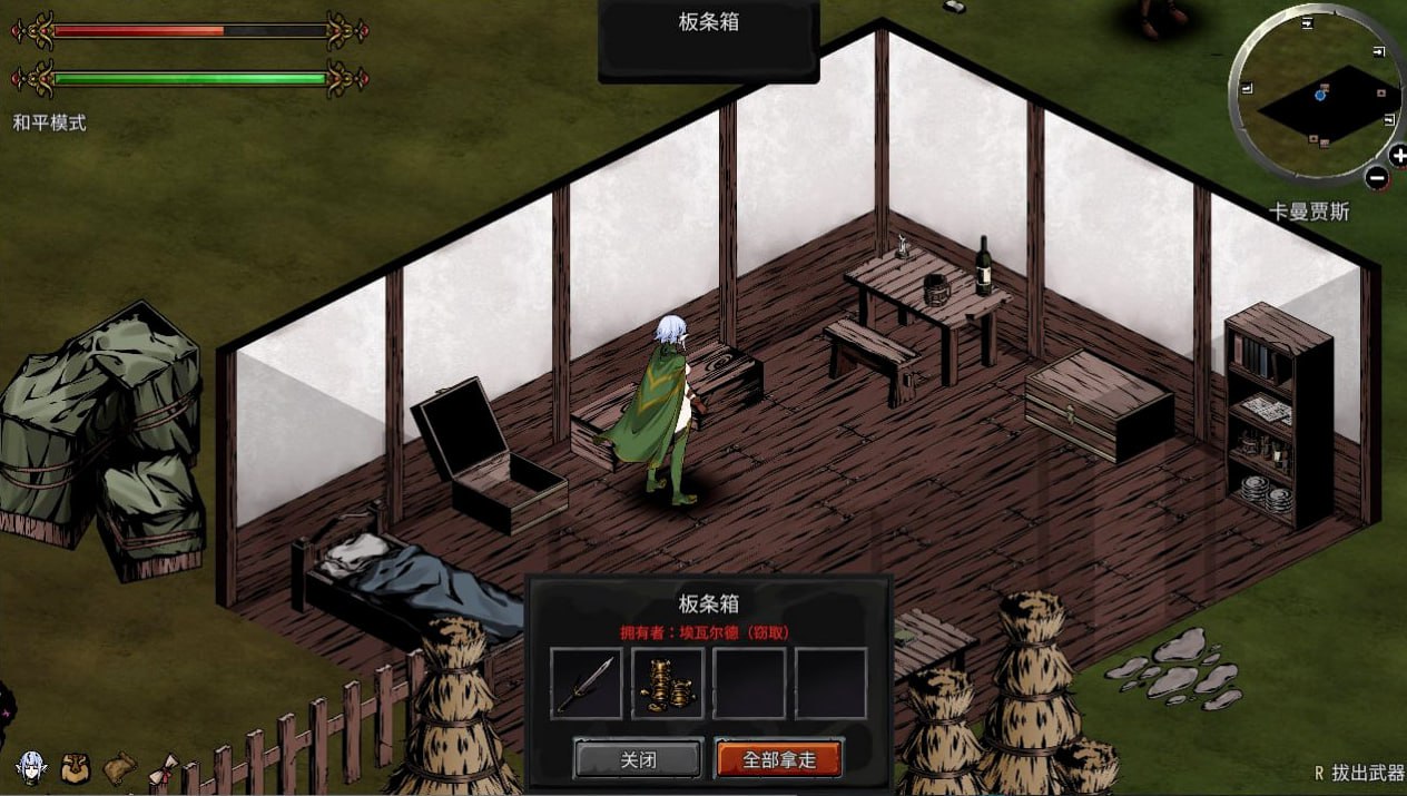 【PC电脑】黑暗之地编年史:堕落精灵 V0.210【SLG/动态/H版饥荒】官中