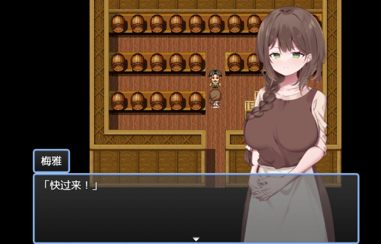 【PC电脑+安卓】贤者时间的人妻冒险记 v1.0【RPG/沙盒/日系风】汉化版