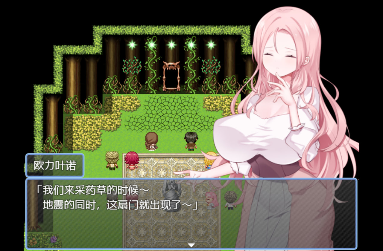【PC电脑+安卓】贤者时间的人妻冒险记 v1.0【RPG/沙盒/日系风】汉化版