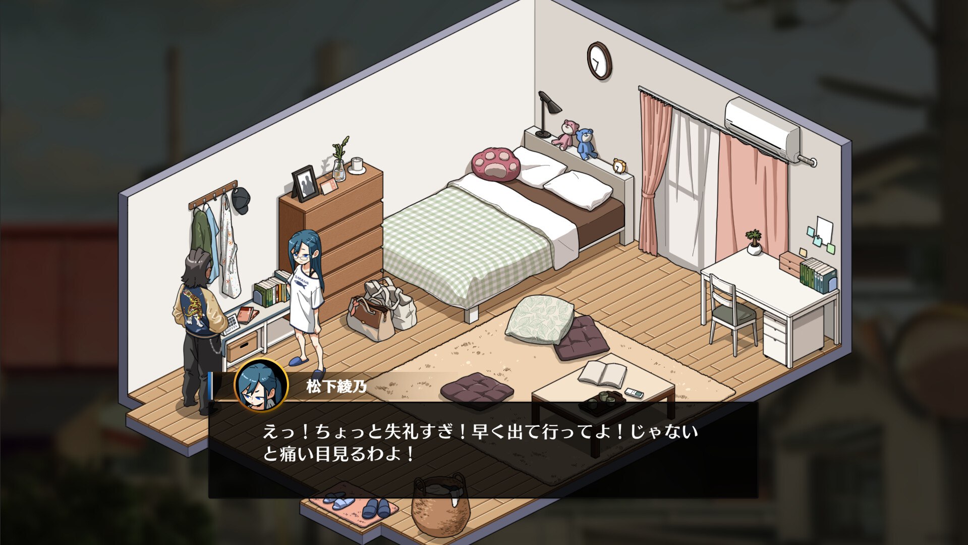 【PC电脑+安卓】护身术道场 V1.9.10+V1.9.12【SLG/动态/日系风】官中