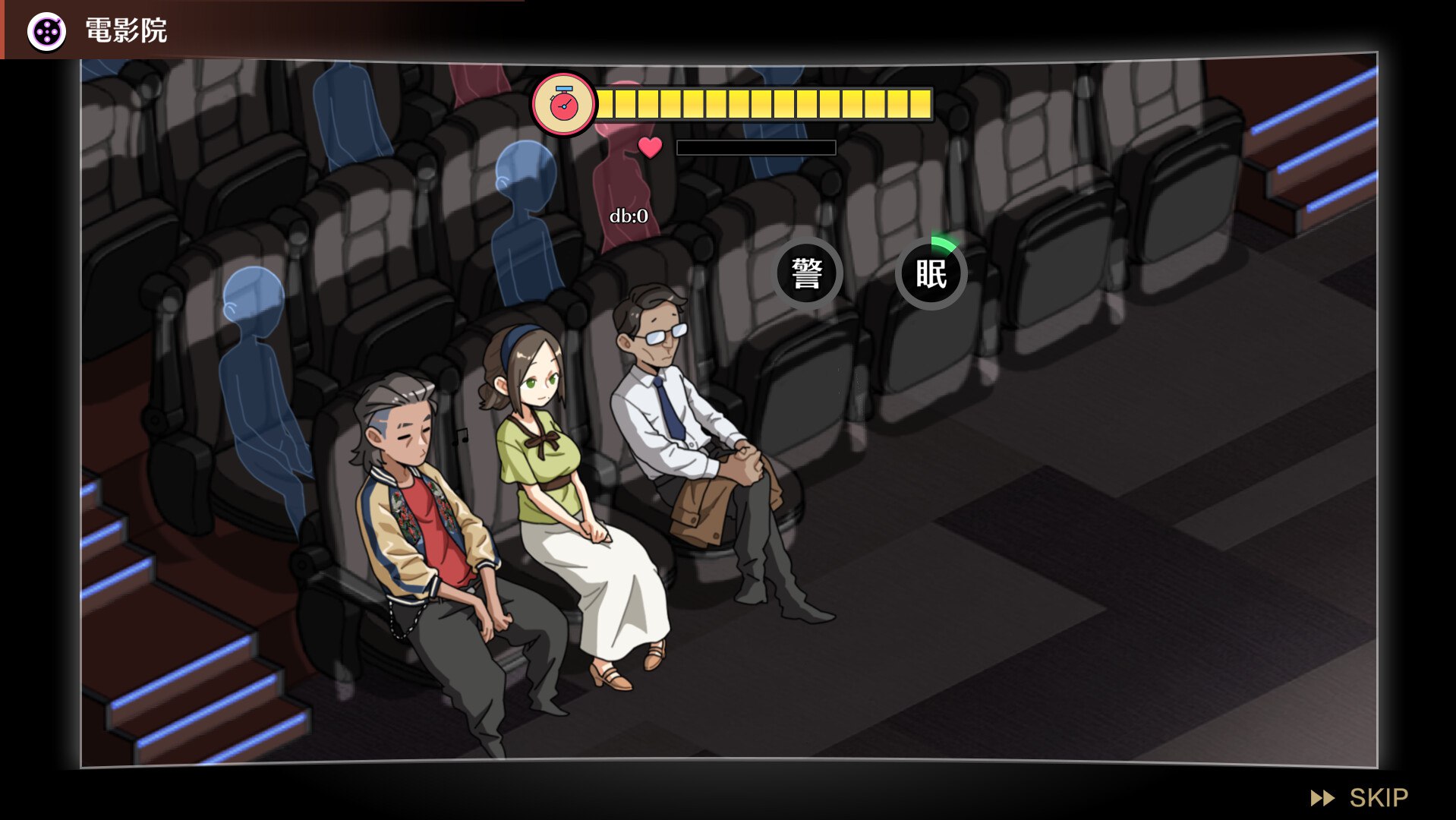 【PC电脑+安卓】护身术道场 V1.9.10+V1.9.12【SLG/动态/日系风】官中