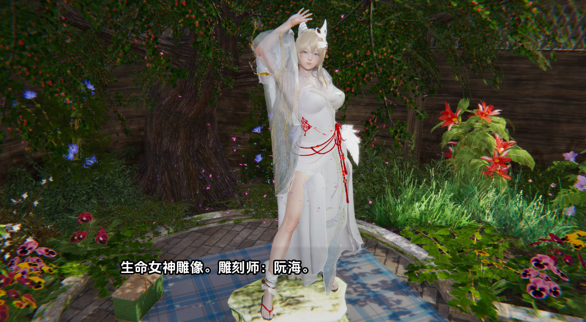 【PC电脑+安卓】12女神 12Goddesses v0.14【SLG/亚洲风/动态】汉化版