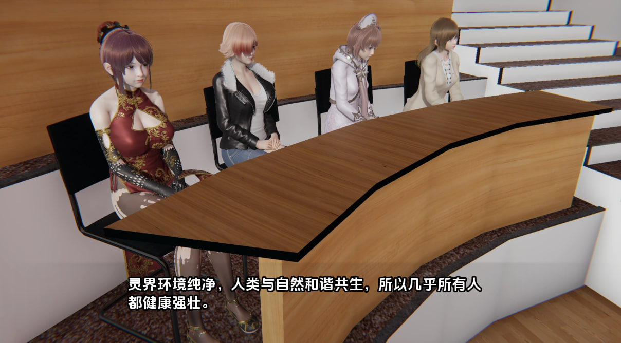 【PC电脑+安卓】12女神 12Goddesses v0.14【SLG/亚洲风/动态】汉化版