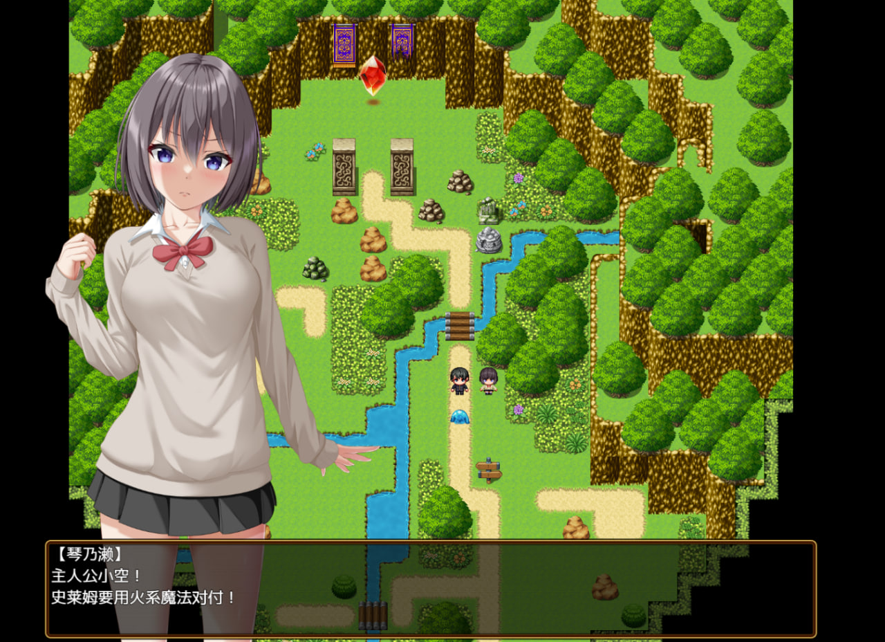 【PC电脑】平行替补1.0【RPG/沙盒/冒险】汉化版