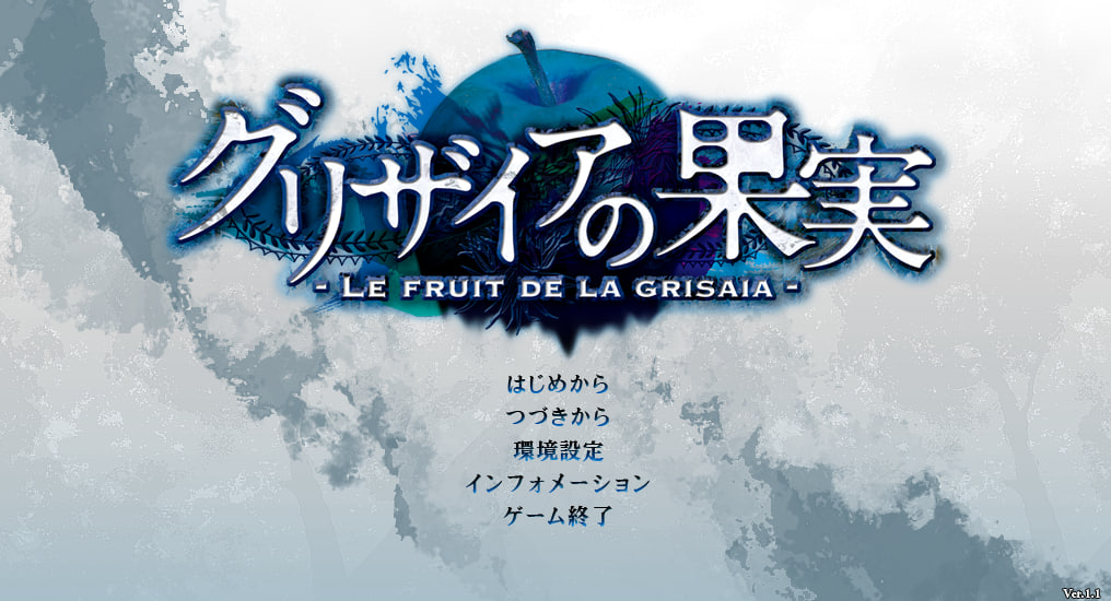 【PC电脑】灰色的果实【galgame/动态/日系风】汉化版