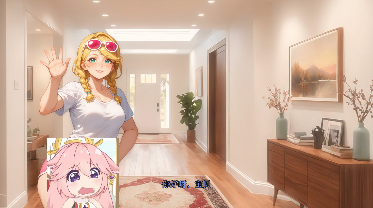 【PC电脑+安卓】我爱你的妻子I Love Your Wife V0.2【SLG/动态/日系风】汉化版