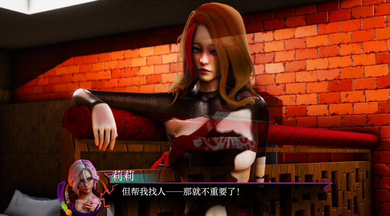 【SLG/亚洲风/动态】命运交叉 FatesCrossed v0.2.7(PC+安卓)汉化版-更新