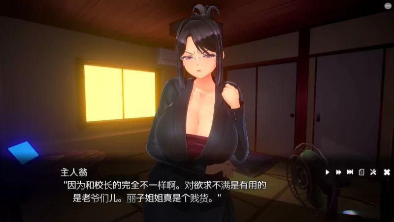 【PC电脑】夏日之吻-夏のサカり v1.02【SLG/3D/互动】汉化版