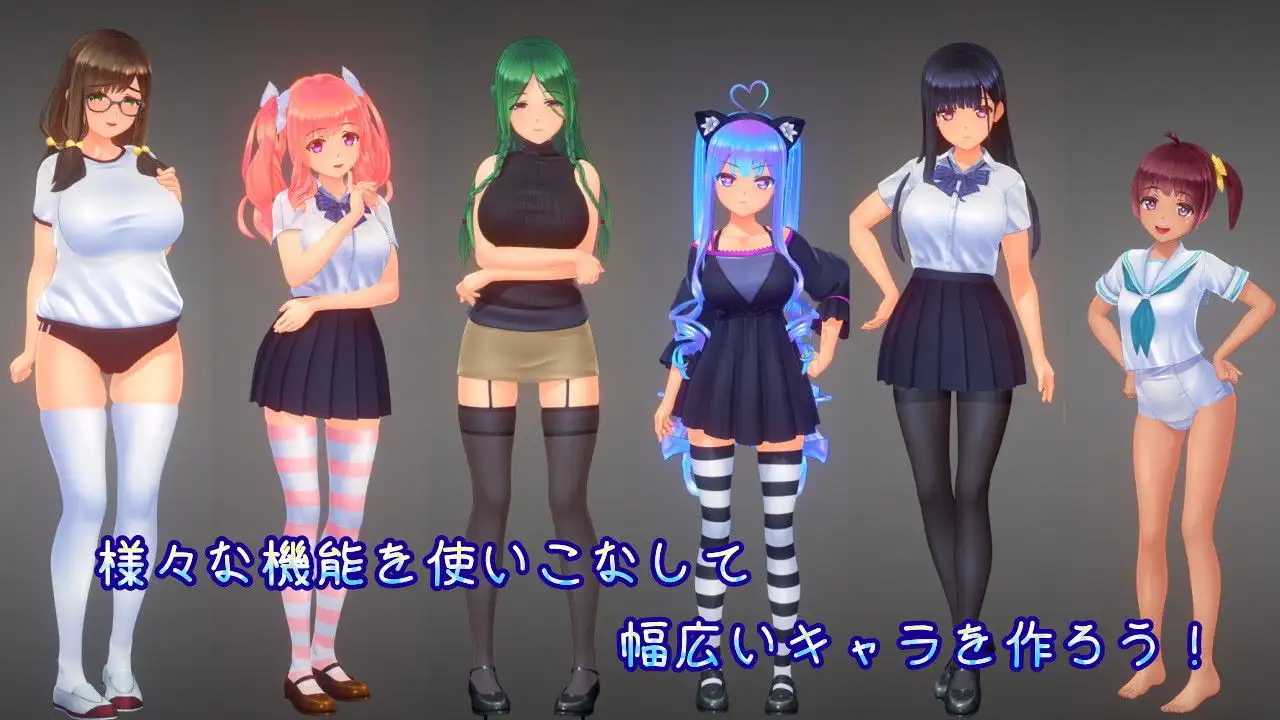 【PC电脑】夏日之吻-夏のサカり v1.02【SLG/3D/互动】汉化版