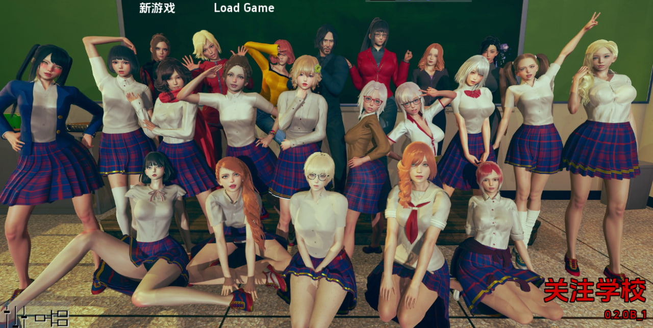 【PC电脑+安卓】关注学校 Mind The School v0.2.0B-1【SLG/亚洲风/动态】汉化版