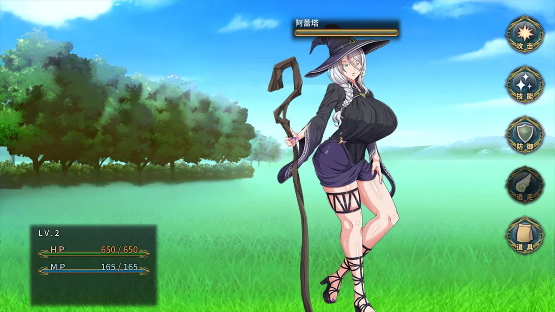 【PC电脑】黯蚀之魔女Witch of Eclipseエクリプスの魔女 v1.0.2【RPG/动态/日系风】官中