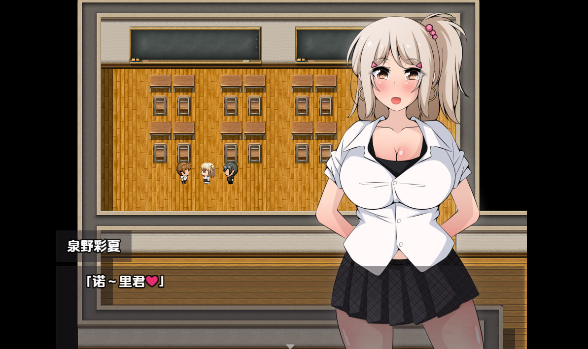 【PC电脑+安卓】用恶魔酱的力量为所欲为【RPG/NTR/2D】汉化版