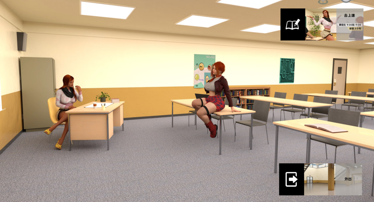 【PC电脑+安卓】困难时期Straitened Times v0.62.0【SLG/欧美风/沙盒】汉化版