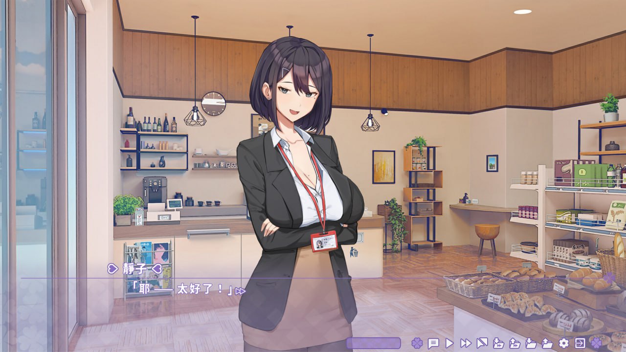 【PC电脑】夏色四叶草Summer Clover V1.11+DLC+存档【SLG/养成/动态】官中