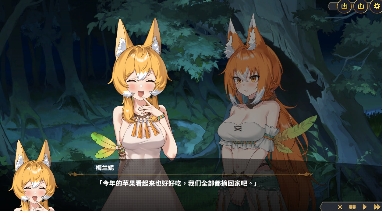 【PC电脑】赫雷斯的角斗场Jerezs Arena 3 v1.029【SLG/经营/冒险】官中