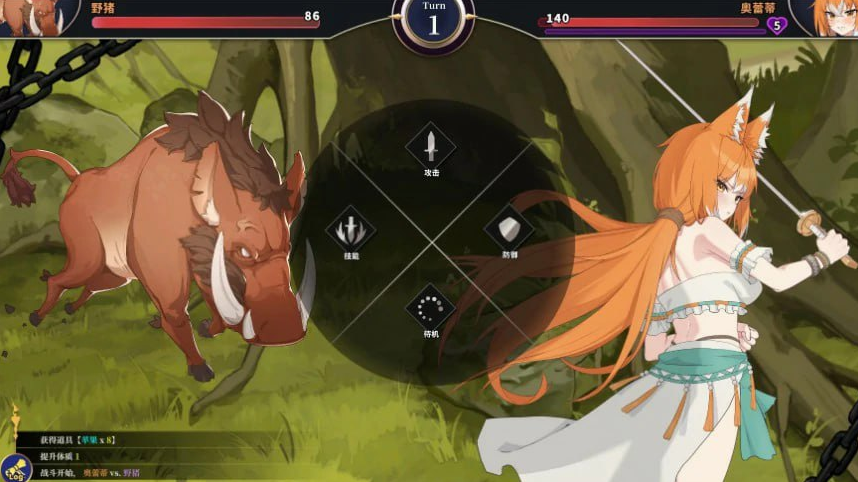 【PC电脑】赫雷斯的角斗场Jerezs Arena 3 v1.029【SLG/经营/冒险】官中