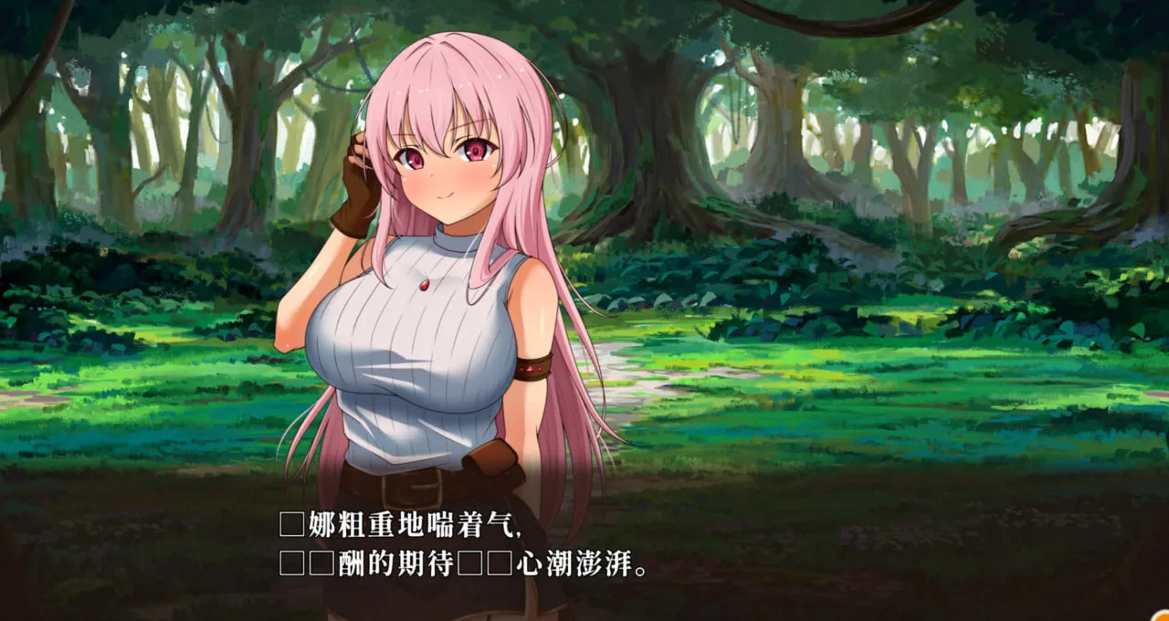 【PC电脑】梦幻酒馆与秘密调教-夢見る酒場と秘密の調教 v1.0【SLG/2D/像素】汉化版
