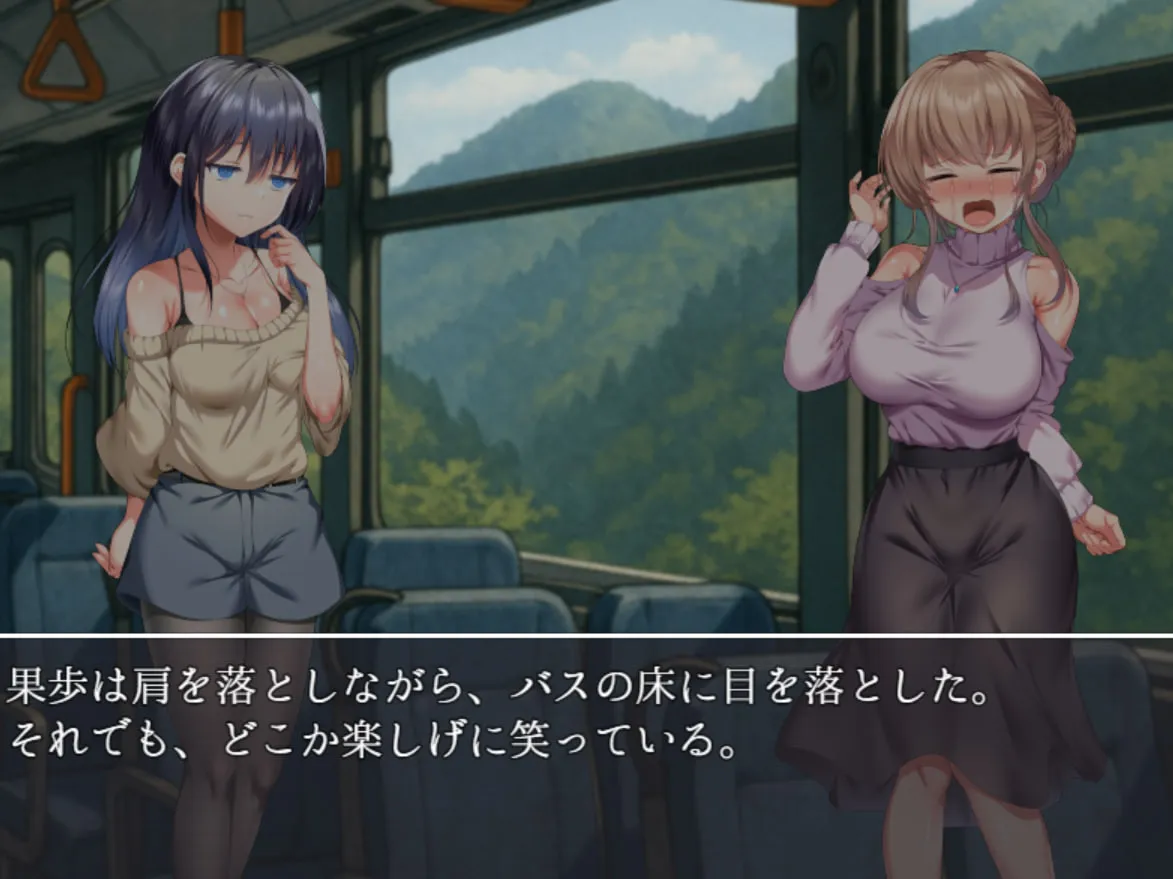 【PC电脑】空蝉村轮辱纪行-うつせみ村輪辱紀行 v1.0.1【RPG/沙盒/调教】汉化版