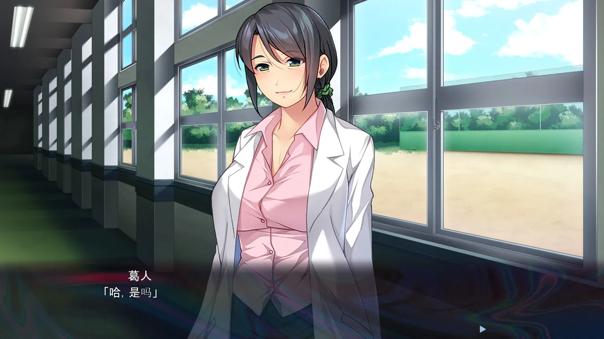 【PC电脑】催眠逆袭~请喜欢上我吧 v1.0【ADV/galgame/调教】汉化版