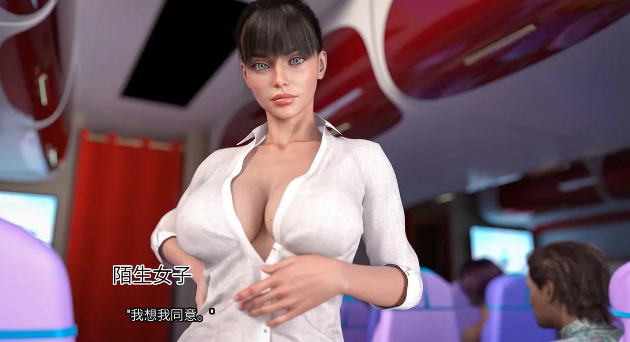【PC电脑+安卓】我的性感表姐2-我的可爱表姐2My Cute Roommate2 V15.06150 Extra【SLG/欧美风/沙盒】汉化版