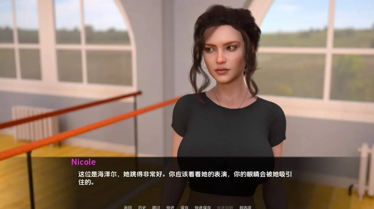 【PC电脑+安卓】护理-回归快乐的理疗师 Nursing Back to Pleasure v1.0终章【SLG/欧美风/动态】汉化版