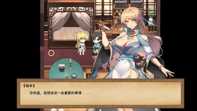 【PC电脑+joi】雪月花 V1.5【RPG/国风/仙侠】官中