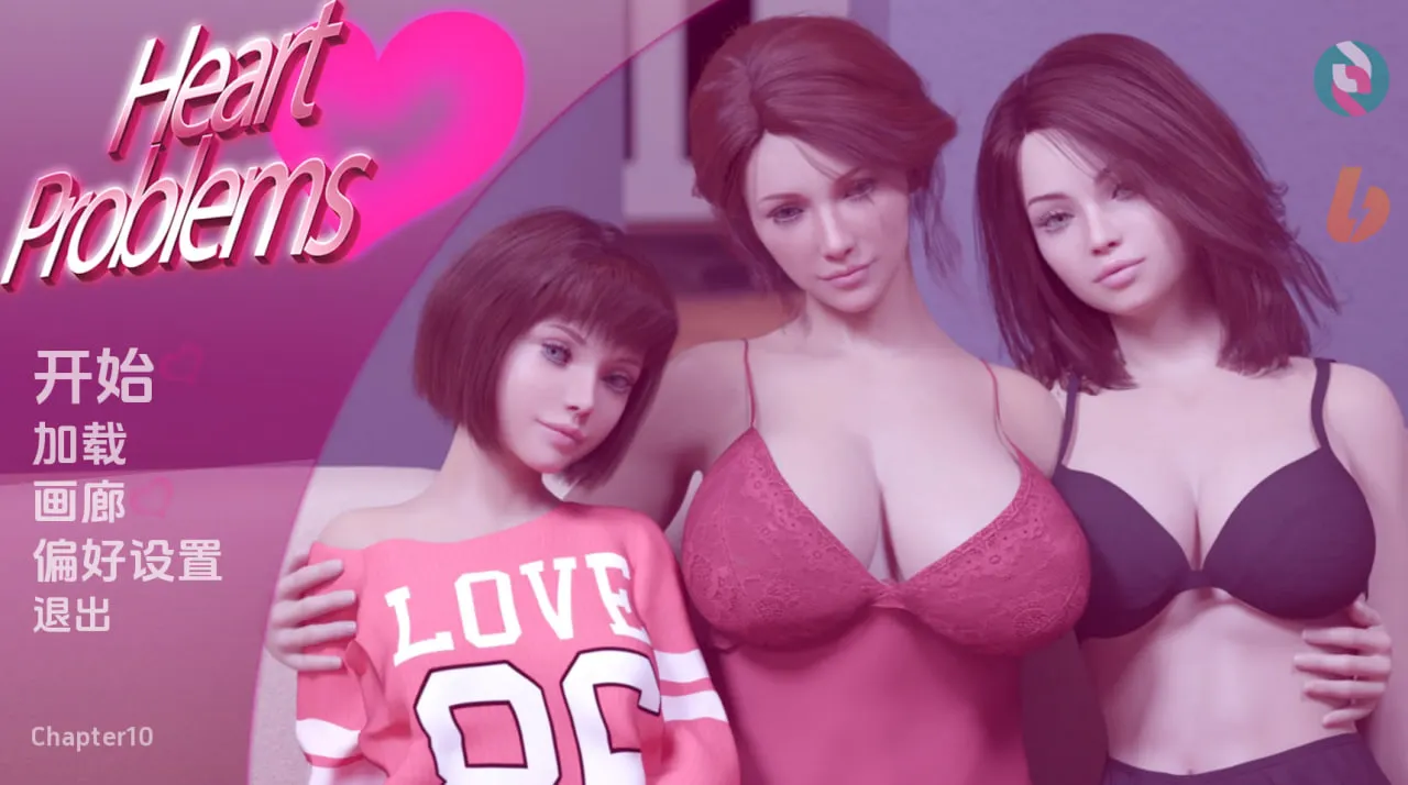 【SLG/欧美风/动态】心脏问题 情感问题Heart Problems v1.0(PC+安卓)汉化版