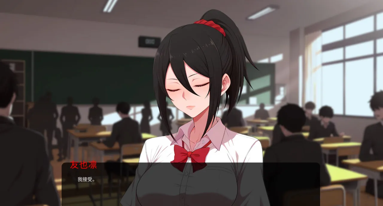 【SLG/日系风/动态】光圈物语 Aperture V1.0(PC+安卓)汉化版