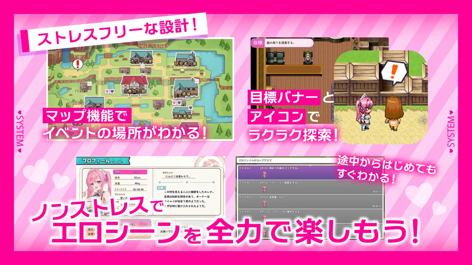 【RPG/魅魔/动态】艾蕾娜的侍奉诱惑エレナのご奉仕テンプテーション v1.0(PC+安卓)汉化版