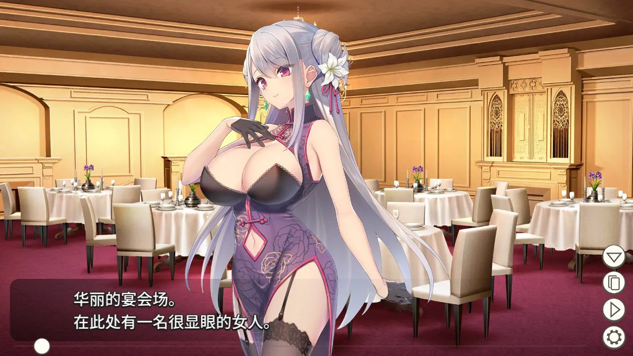 【SLG/互动/卡牌对战】卧底女特工 卧底女搜查官UndercoverAgent V1.3.0(PC+安卓)官中