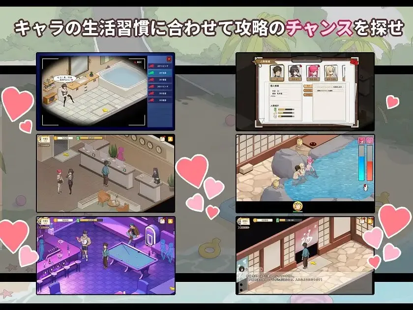 【SLG/互动/动态】蘑菇岛打工日记 ~客房的秘密 v1.0.0(PC)官中