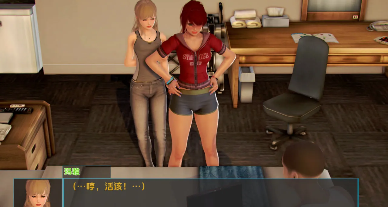 【SLG/亚洲风/调教】洞悉-胁迫调教性感人妻 insight of you V1.0(PC+安卓)汉化版
