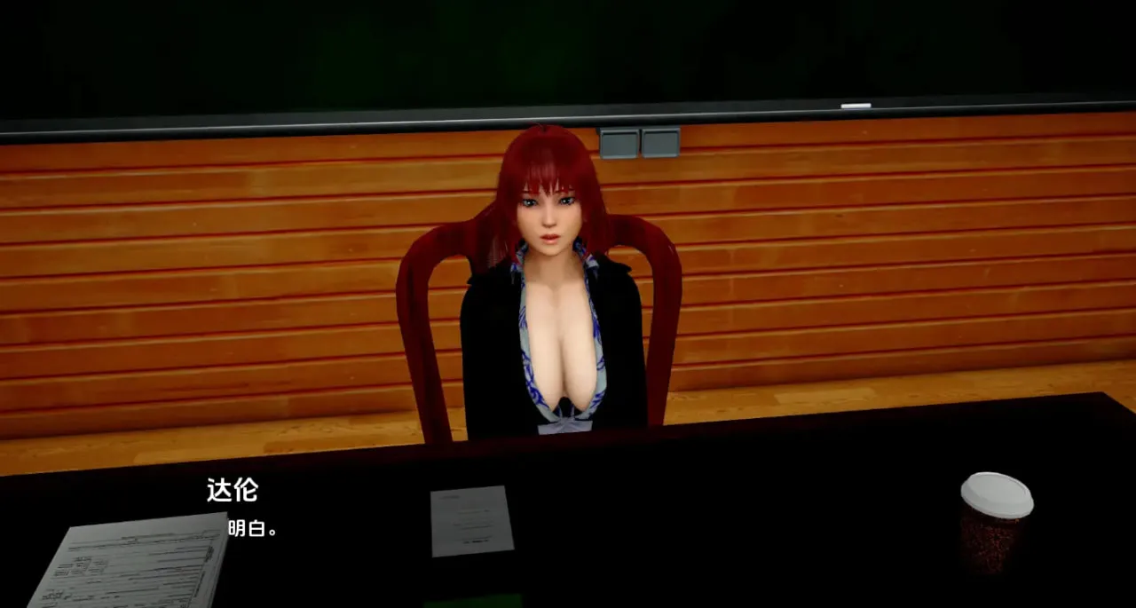 【SLG/沙盒/亚洲凤】情欲后宫 欲望后宫 Lust Harem v0.47.1B(PC+安卓)汉化版