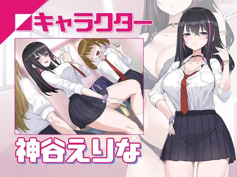 【SLG/动态/调教】淫眠App~用春梦让你成为老子的女人!~ 淫眠アプリ~淫夢で俺の女になれ!~ v1.02(PC)官中