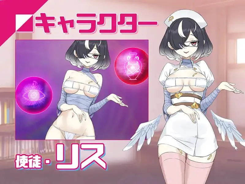 【SLG/动态/调教】淫眠App~用春梦让你成为老子的女人!~ 淫眠アプリ~淫夢で俺の女になれ!~ v1.02(PC)官中