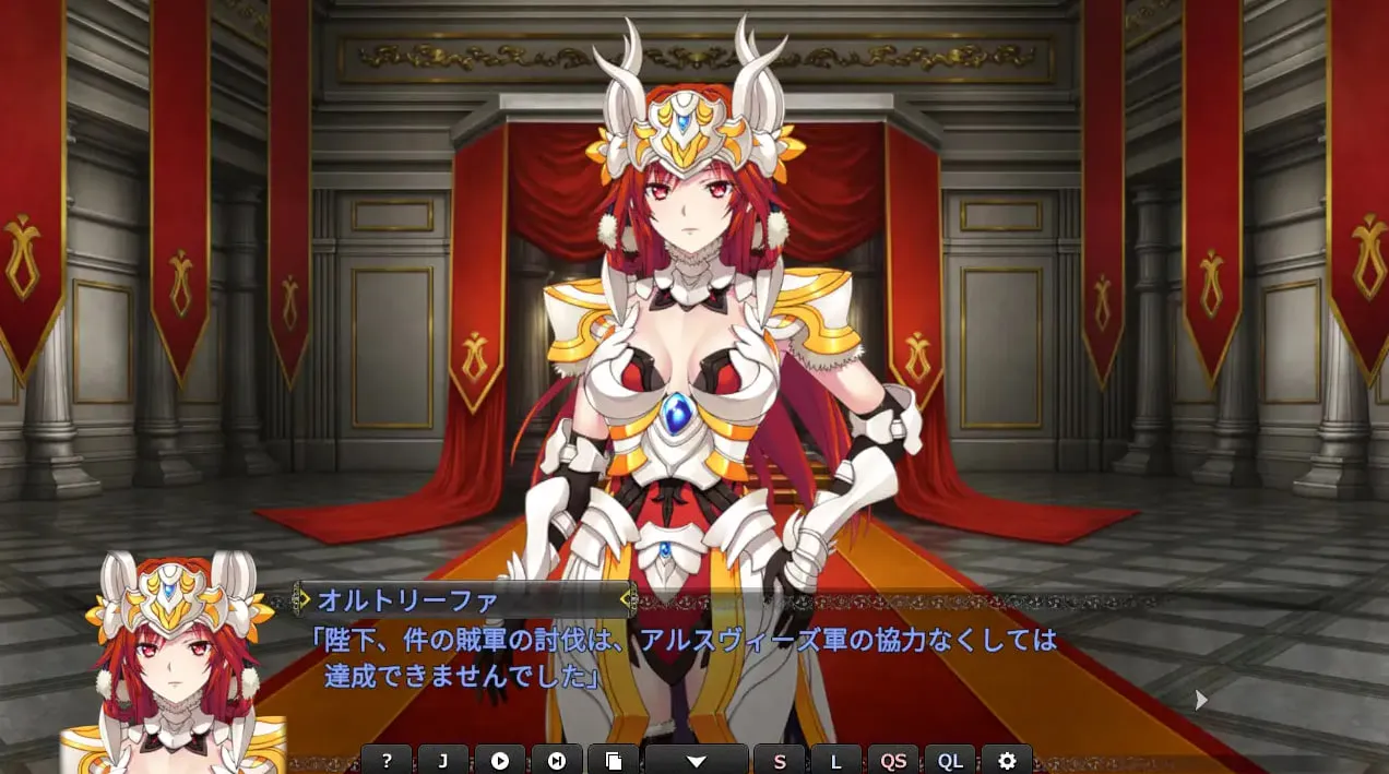 【SRPG/战斗/养成】圣女之血:女武神Venus Blood VALKYRIE v1.03(PC)汉化版