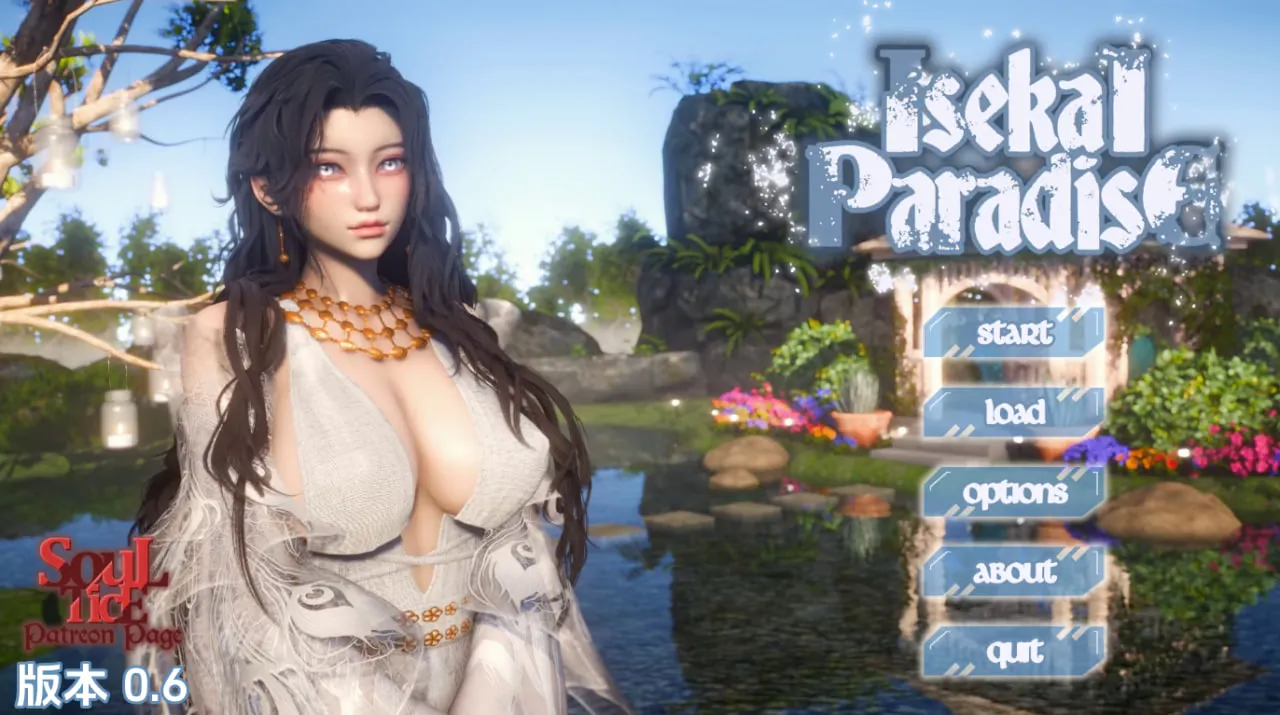 【神作SLG/亚洲风/动态】异世界天堂 Isekai Paradise v0.6(PC+安卓)汉化版