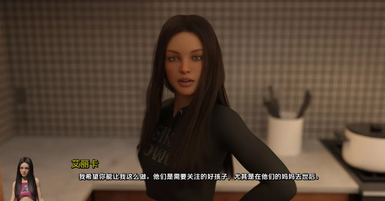 【SLG/欧美风/动态】守护者-监护人 The Guardian V1.0(PC+安卓)汉化版