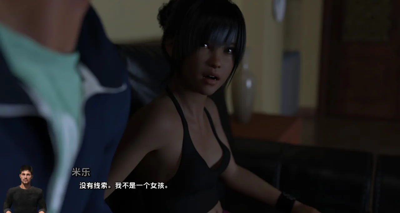 【SLG/欧美风/动态】守护者-监护人 The Guardian V1.0(PC+安卓)汉化版