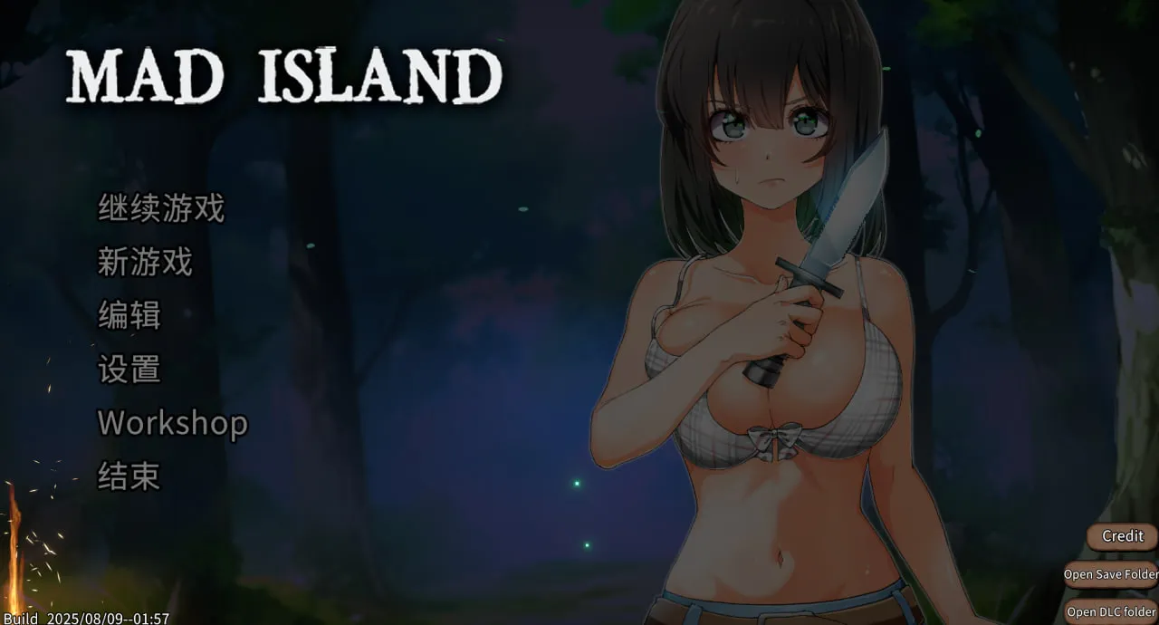 【ACT/2D/沙盒】生存游戏-疯狂岛サバイバルゲームMad Island V0.4.4.3+DLC+存档(PC)官中