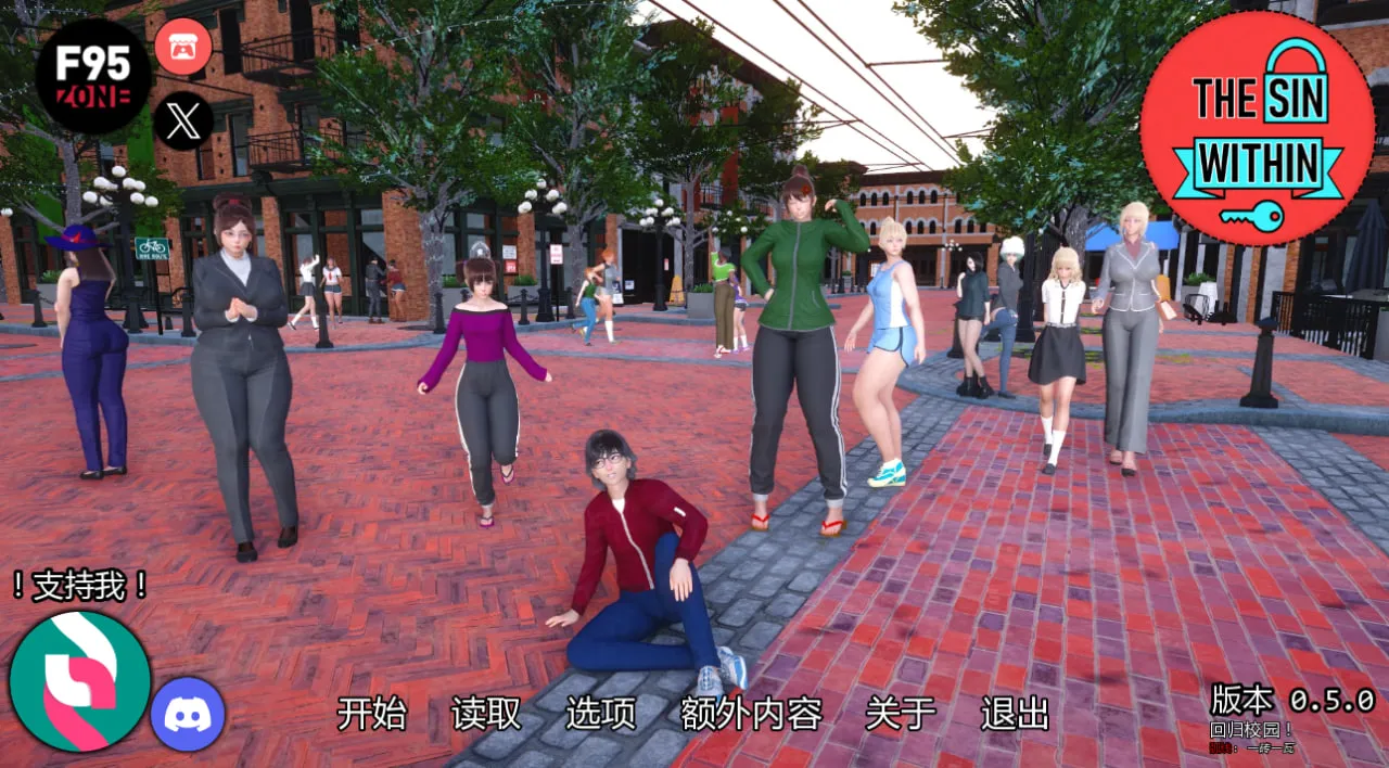 【SLG/沙盒/动态】内心的罪恶The Sin Within V0.5(PC+安卓)汉化版