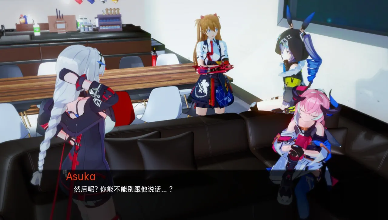 【SLG/同人/动态】船长奇妙冒险Captains Bizarre Adventure v2.9(PC+安卓)汉化版